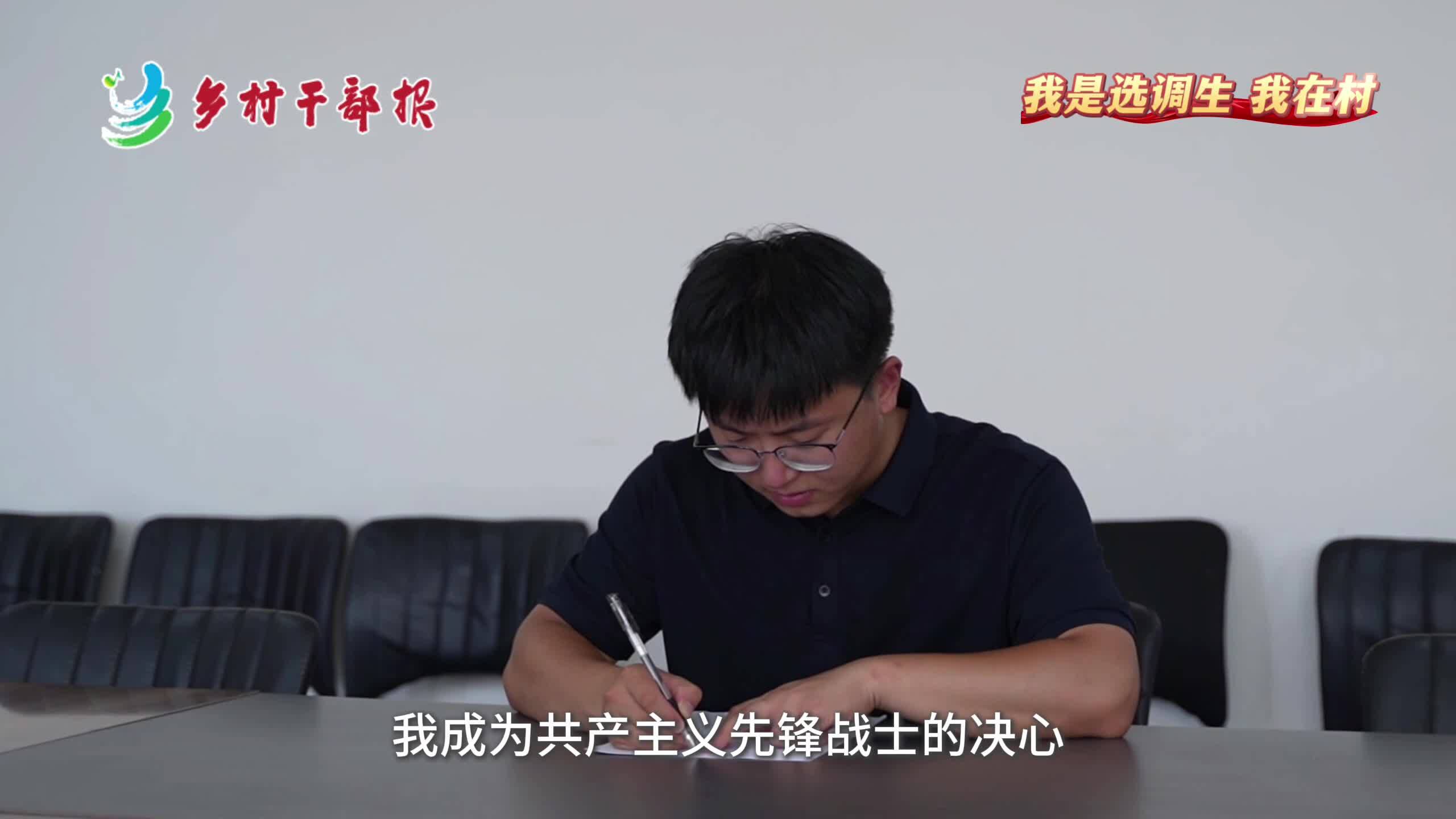 李诚航